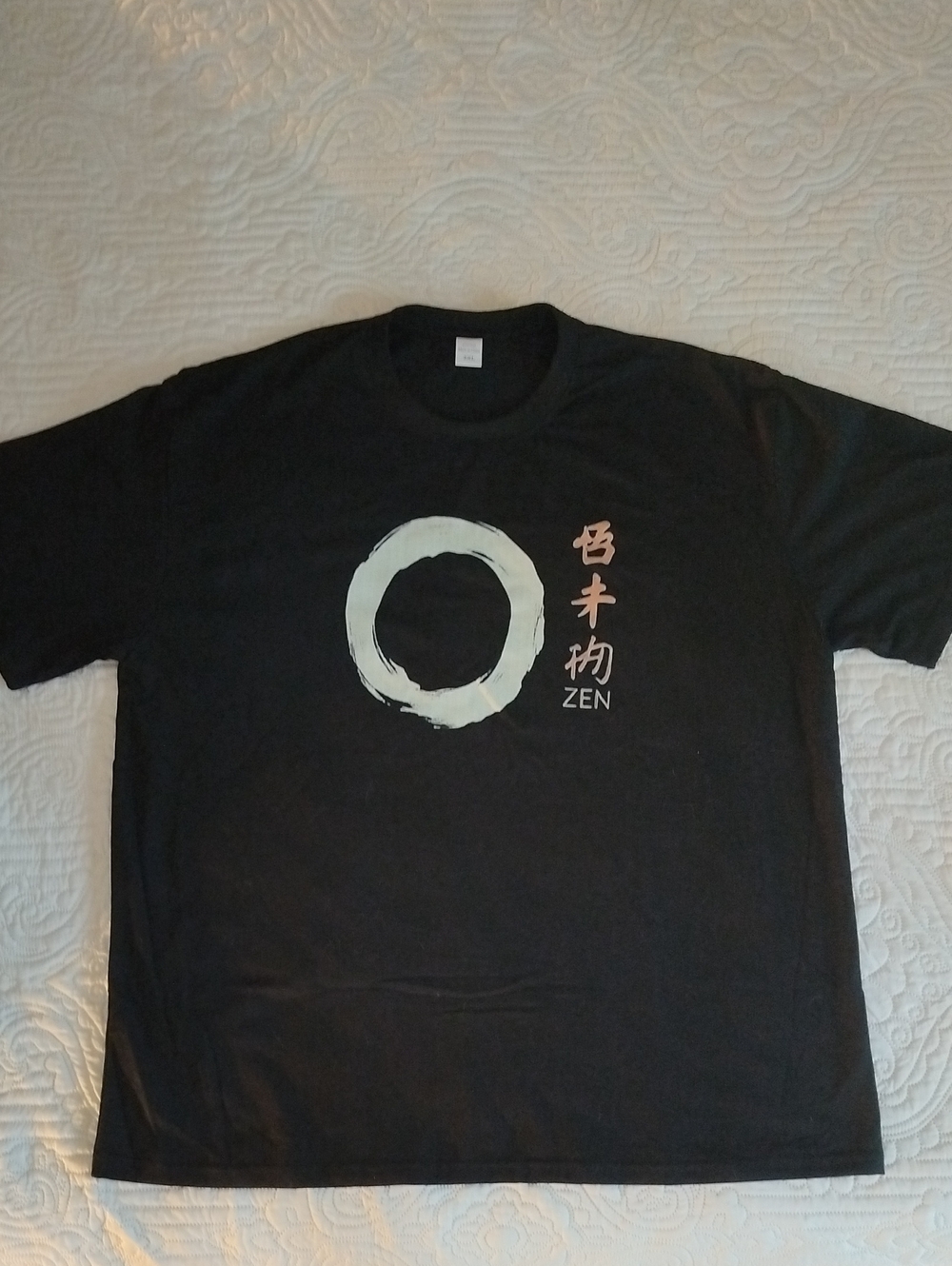 Zen Ensa Circle Graphic Short Sleeve Cotton Tee - Black